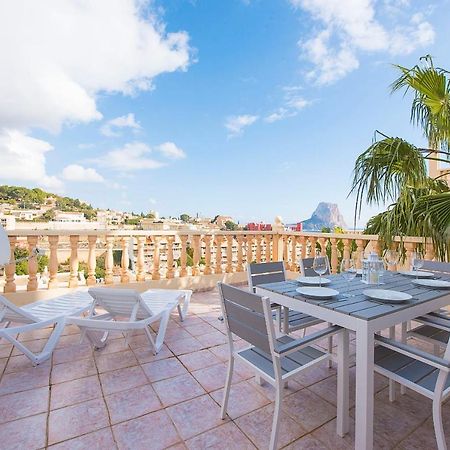 Apartamento Manzanera 3 - Plusholidays Кальпе Экстерьер фото